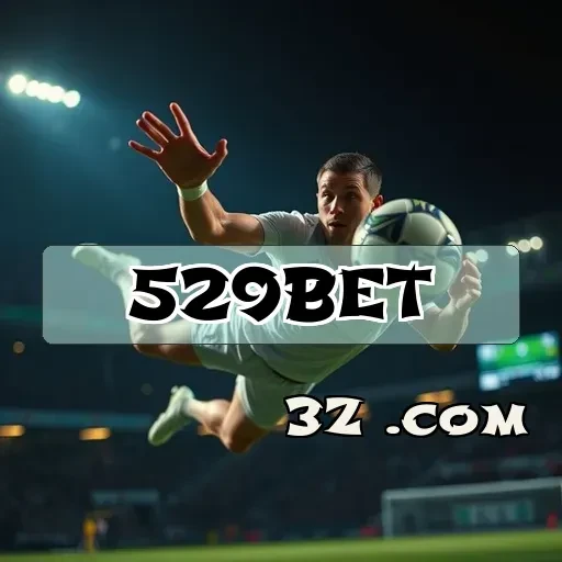 Promotions do 529bet: Benefícios Imperdíveis para Jogadores Brasileiros